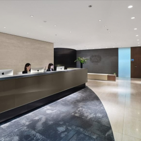 Serviced office centre - Tokyo. Click for details.