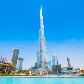 Guiode to Burj Khalifa. Click for details.