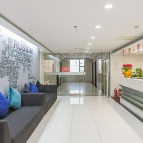 Office accomodation in Beijing. Click for details.