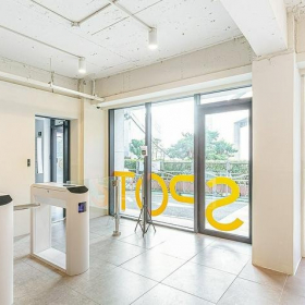 Office suites to lease in Seoul. Click for details.