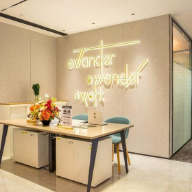 Image of Guangzhou office accomodation. Click for details.