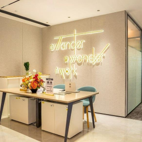 Serviced offices to lease in Guangzhou. Click for details.