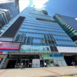 Executive office centre - Hong Kong