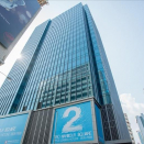 Serviced offices to lease in Hong Kong. Click for details.