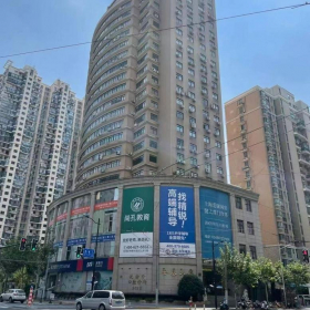 Executive office - Shanghai. Click for details.