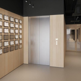 Executive offices in central Melbourne. Click for details.