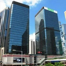 Exterior view of Admiralty Centre Tower 1, 18 Harcourt Road, 2802. Click for details.