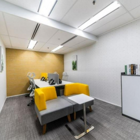 Serviced offices to let in Guangzhou. Click for details.
