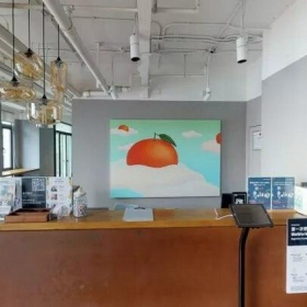 Serviced office to let in Shanghai. Click for details.
