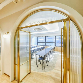 Executive office centre in Seoul. Click for details.