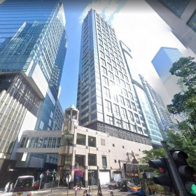 Executive suite to hire in Hong Kong. Click for details.