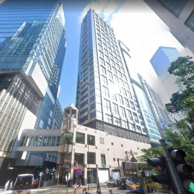 Image of Hong Kong executive office centre. Click for details.