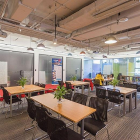 Serviced office centres in central Beijing. Click for details.