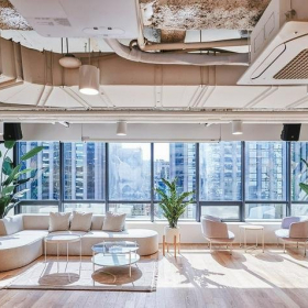 Executive suite in Seoul. Click for details.