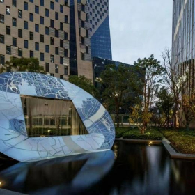 Image of Hangzhou executive office centre. Click for details.