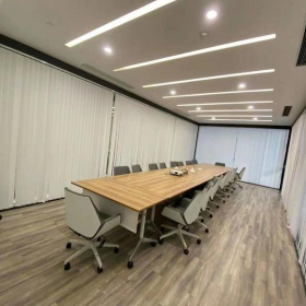 Executive office - Shanghai. Click for details.