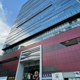 Image of Hong Kong serviced office. Click for details.