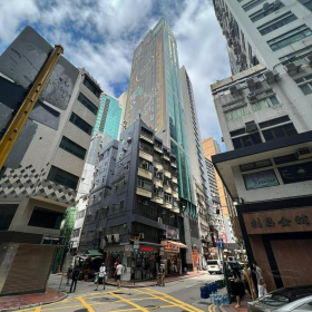 Executive office centres in central Hong Kong. Click for details.