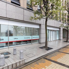 Serviced office centres to let in Nagano. Click for details.