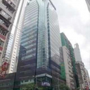 Serviced office centre to let in Hong Kong. Click for details.
