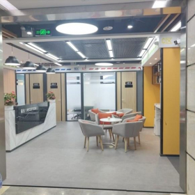 Serviced offices to lease in Shenzhen. Click for details.