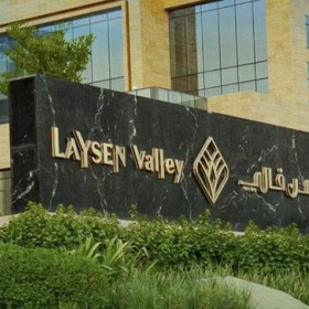 Executive office in Riyadh. Click for details.