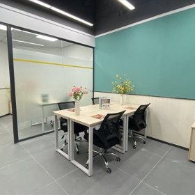 Executive office centre to let in Shanghai. Click for details.
