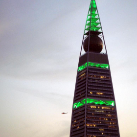 King Fahd Road, Al Olaya serviced offices. Click for details.