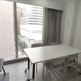 Executive offices to let in Hong Kong. Click for details.