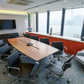 Office space to let in Hong Kong. Click for details.