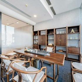 Executive suites in central Chengdu. Click for details.