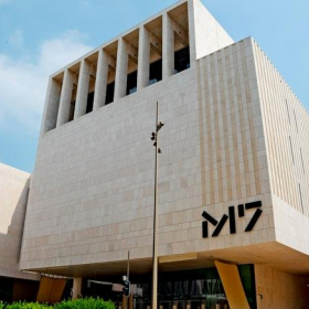 Office spaces in central Doha. Click for details.