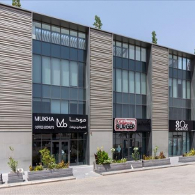 Riyadh serviced office centre. Click for details.