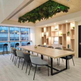 Taipei executive suite. Click for details.