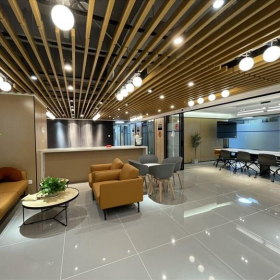 Executive office centre in Shenzhen. Click for details.