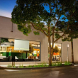 Office accomodations to let in Melbourne