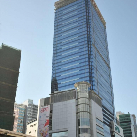 Serviced office in Hong Kong. Click for details.