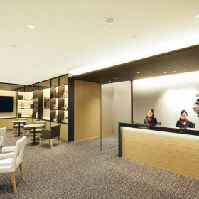 Serviced offices in central Tokyo. Click for details.