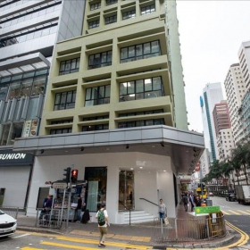 Serviced office to lease in Wanchai. Click for details.