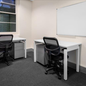 Executive office centres in central Sydney. Click for details.