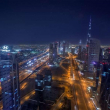 Image of Dubai serviced office centre