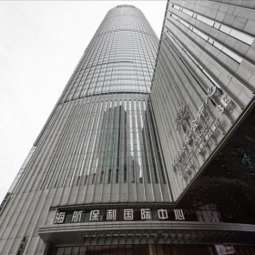 35F, HNA Poly Plaza, No. 235, Minsheng Road, Yuzhong District executive suites. Click for details.