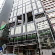 Image of Hong Kong executive office centre