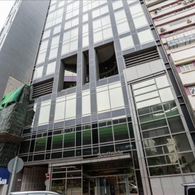 Serviced office centre to lease in Hong Kong. Click for details.