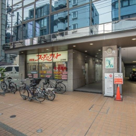 Offices at 1-4-20 Nishikicho, 5F& 6F TSC Building, Tachikawa-shi. Click for details.