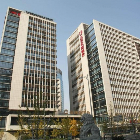 Image of Beijing serviced office. Click for details.