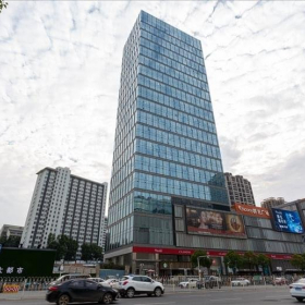 Serviced office to lease in Wuhan. Click for details.