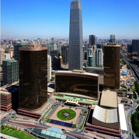 Executive suite in Beijing. Click for details.