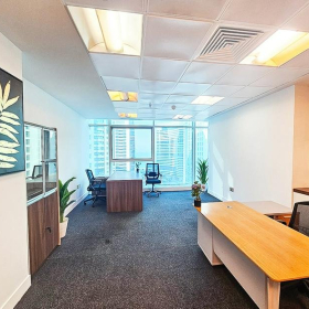 Executive office centre in Doha. Click for details.