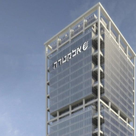 Offices at Yigal Alon 98. Click for details.
